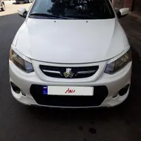 کوییک آر سفارشی مدل۱۴۰۰