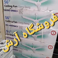 پنکه سقفی igosonic موتور سنگین وارداتی اصلی|پنکه و تصفیه‌کنندهٔ هوا|تهران, جی|دیوار