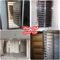 نرده و حفاظ استیل*بی واسطه|خدمات پیشه و مهارت|هشتگرد, |دیوار