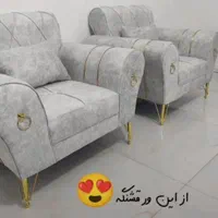 مبل چستر فیلد|مبلمان خانگی و میز عسلی|دزفول, |دیوار