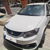 ساینا S...1403