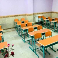 دیپلم رسمی از آموزش و پرورش