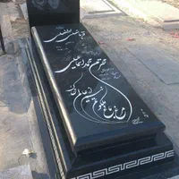 خریدسنگ مزار سنگ قبر
