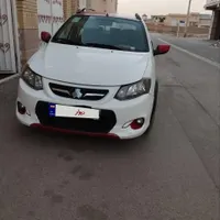 کوییک دنده‌ای R، مدل ۱۴۰۰