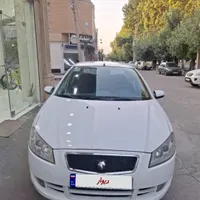 رانا Lx