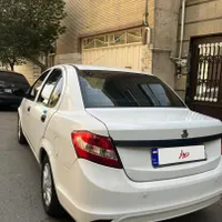 ساینا سفید مدل ۹۷