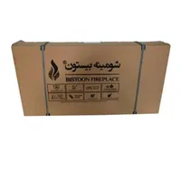 شومینه برقی کم مصرف|بخاری، هیتر، شومینه|تبریز, |دیوار