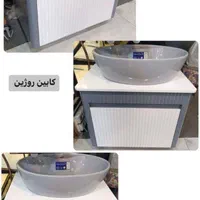 باکس روشویی و اینه