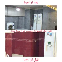 نصب تخصّصی برچسب  کابینت با ( دستگاه وکیوم )|خدمات پیشه و مهارت|همدان, |دیوار