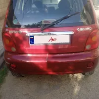 ام وی ام 110