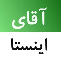 دوره جامع هوش مصنوعی در نیشابور|خدمات آموزشی|نیشابور, فردوس شمالی|دیوار