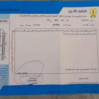 پژو 405 SLX موتورTU5، مدل ۱۳۹۹|خودرو سواری و وانت|سبزوار, توحیدشهر|دیوار