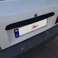 شهرستان کرخه