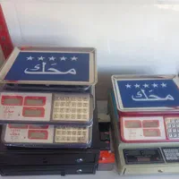 کالباس بر ترازو محک ایرانی اصلی|فروشگاه و مغازه|شیراز, تاچارا|دیوار