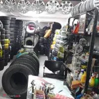 لاستیک حرفه‌ای برای شمای حرفه ایی