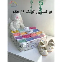 انواع نظم دهنده لباس|ظروف نگهدارنده، پلاستیکی، یک‌بارمصرف|کازرون, |دیوار