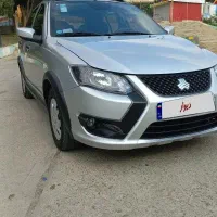 کوییک آر اس