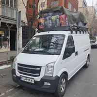 باربند ون هایس وانا برلیانس دلیکا اینرودز کاروان|قطعات یدکی و لوازم جانبی|تهران, شهرک دانشگاه|دیوار