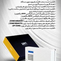 فروش سیستمهای نظارتی تصویری(دوربین،دزدگیر)|دوربین مداربسته|کرج, عظیمیه|دیوار