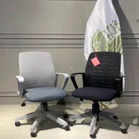 صندلی کارمندی نیلپر