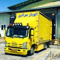 اتوبار مرادی/خاور/نیسان/ کارگر خالی|خدمات حمل و نقل|اسلام‌شهر, شهرک سالور|دیوار