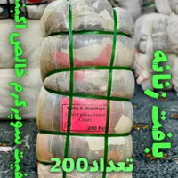 لباس بافت زنانه استوک تاناکورا
