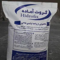 گروت هیدروفیکس، ترمیم کننده بتن هیدروفیکس|مصالح و تجهیزات ساختمان|اصفهان, عطار نیشابوری|دیوار