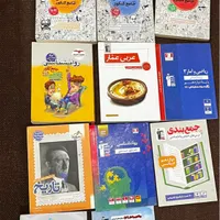 کتاب کنکور