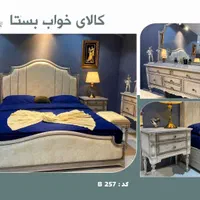 سرویس خواب کد ۱۴۹|تخت و سرویس خواب|مشهد, دانشجو|دیوار