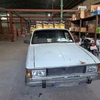 مدارک وانت گم شده