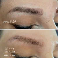 خدمات تتوصورت بدن میکروابرو ریمو شیدلب چشم|خدمات آرایشگری و زیبایی|تهران, هفت حوض|دیوار