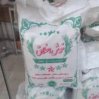 فروش وپخش برنج ایرانی (تضمینی به شرط پخت)|خوردنی و آشامیدنی|تبریز, |دیوار