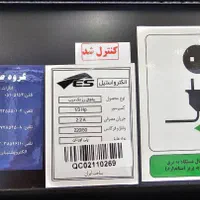 یخچال ویترینی دو طرف شیشه|فروشگاه و مغازه|بندرعباس, |دیوار