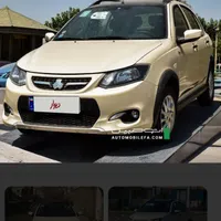کوییکGXRصفر.رینگ الومینیومی