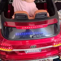 ماشین شارژی