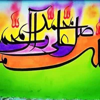 دیوارنویسی  دیوار نویسی طرح سنگ رنگکاری خطاطی|خدمات پیشه و مهارت|شهریار, |دیوار