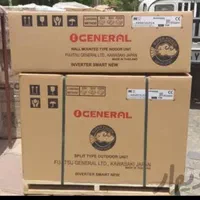 کولر گازی نو جنرال گلد مدل پلاتینوم