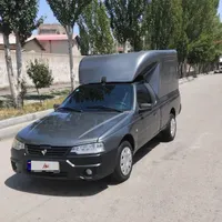 وانت آریسان 2، مدل ۱۴۰۲