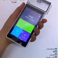 کشلس رومیزیT1(کارت ب کارت)/کارتخوان|فروشگاه و مغازه|رشت, پیرسرا|دیوار