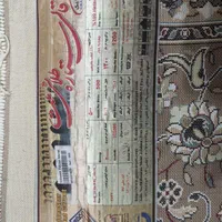 فرش نو|فرش|اصفهان, عاشق‌آباد|دیوار