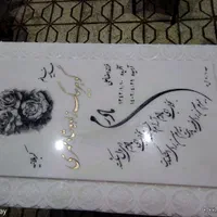 فروش سنگ قبر تحویل3روزه|مصالح و تجهیزات ساختمان|مشهد, تلگرد|دیوار