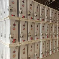 آبگرمکن گازی مهیار