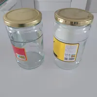 شیشه ربی