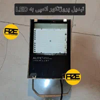 تعمیر لامپ تولید لامپ تعمیر پروژکتور تعمیر براکت|لامپ و چراغ|اصفهان, مولوی|دیوار