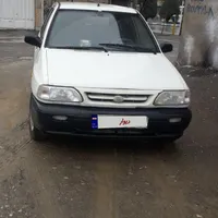 پراید سفید
