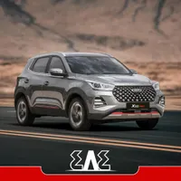 ایکس 55 پرو / x55pro ie / ام وی ام / mvm