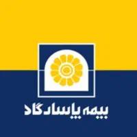 شغل دوم کار پاره وقت در حوزه بیمه
