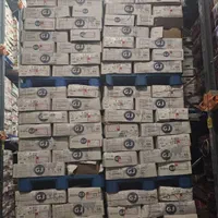 گوشت منجمد  برزیلی و ایرانی درجه 1