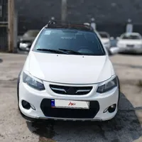 کوییک R