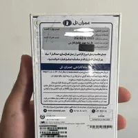 Iphone 16 آیفون ۱۶|موبایل|خوی, |دیوار